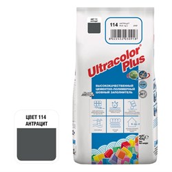 Затирка для швов MAPEI ULTRACOLOR PLUS №114 - фото 14778830