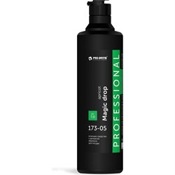 Средство для мойки посуды PRO-BRITE MAGIC DROP Apricot - фото 14779073