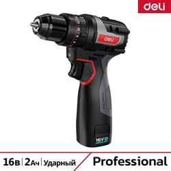 Аккумуляторная ударная дрель шуруповерт Deli DE-CZ16-1D2 - фото 14781508