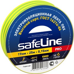 Изолента SafeLine 9375 - фото 14781725