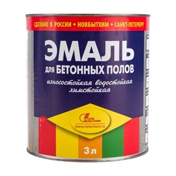 Эмаль для бетонных полов Новбытхим 3294 - фото 14782535