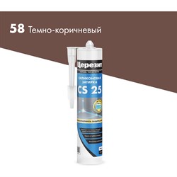 Силиконовая затирка Церезит CS 25 - фото 14782746
