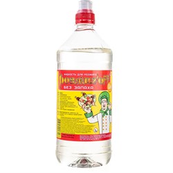 Жидкость для розжига Розжиг'off РОЗЖИГ-OFF - фото 14783403