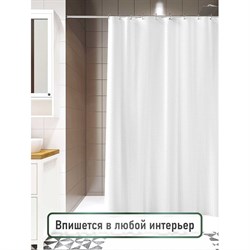 Шторка для ванной комнаты Fora 003-W - фото 14783905