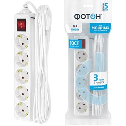 Сетевой удлинитель Фотон 16-35ЕS - фото 14786038