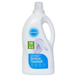 Гель-концентрат для стирки для белых тканей Свежинка 00-00001237 - фото 14786910