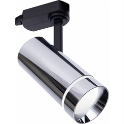 Трековый светодиодный светильник FERON AL106 - фото 14787819