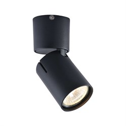 Спот Vele Luce Carrisi - фото 14788944