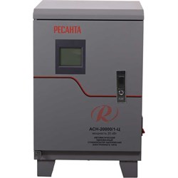 Стабилизатор напряжения Ресанта АСН 20000/1-Ц - фото 14789208