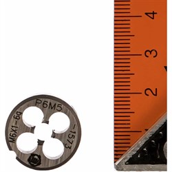 Плашка ООО "ТМТ ГРУПП" 137164 - фото 14789811