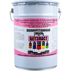 Полиуретановая эмаль для пола ЗАО Подольский завод стройматериалов БЕТЭЛАСТ - фото 14790602