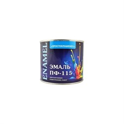 Эмаль Простокрашено! ПФ-115 - фото 14790883