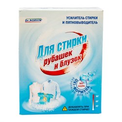 Средство для стирки рубашек и блузок Dr. Norvin 2024 - фото 14791610