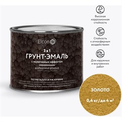 Кузнечная краска Elcon Smith - фото 14794382