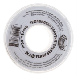 Тефлоновая уплотнительная фум-лента Aviora 302-159 - фото 14795188