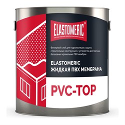 Жидкая пвх-мембрана Elastomeric Systems Elastomeric pvc-top Systems финиш 3 кг, белая - фото 14795376