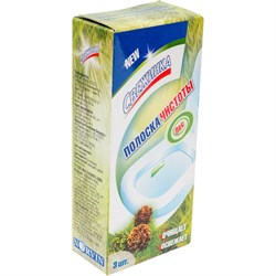 Полоска чистоты Свежинка 2036 - фото 14795751