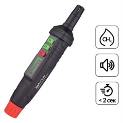 Цифровой портативный газоанализатор iCarTool IC-M101 - фото 14795985