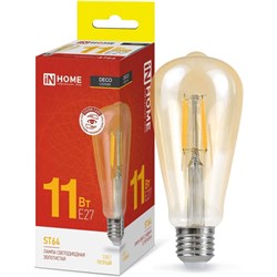 Лампа IN HOME LED-ST64-deco - фото 14796202