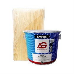 Яхтный лак Avantgarde 77440 - фото 14796431