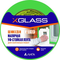 Малярная клейкая лента для наружных работ XGLASS 160409 - фото 14798003