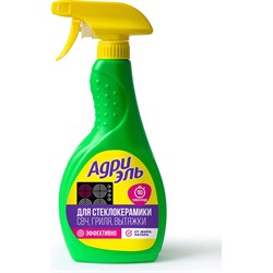 Чистящее средство для мытья стеклокерамических плит, грилей, СВЧ АДРИЭЛЬ 300240 - фото 14798873