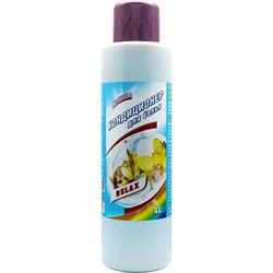 Кондиционер для белья Свежинка RELAX - фото 14799418