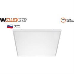 Светильник WOLTA STD - фото 14799796