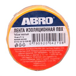 Изолента ABRO ET-912-18-10-YLW-RW - фото 14799998