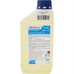 Средство для очистки металлических поверхностей от минеральных смазок технология чистоты Деталан А-10М - фото 14800106