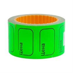 Малый ценник OfficeSpace Spt 4174 - фото 14801603