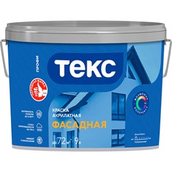 Фасадная акрилатная краска ТЕКС профи - фото 14801634