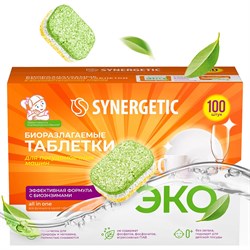 Биоразлагаемые бесфосфатные экологичные таблетки для посудомоечной машины Synergetic 102100avt - фото 14802339