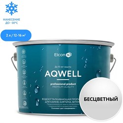 Гидрофобизатор Elcon ElconAqwell - фото 14803890