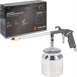 Моечный мовильный пистолет AIRLINE PRO - фото 14805569