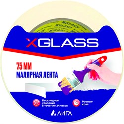 Малярная клейкая лента XGLASS 160444 - фото 14809011