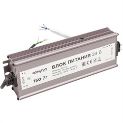 Блок питания Apeyron 03-114 - фото 14810157