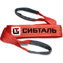 Строп Сибталь СТП - фото 14810777