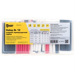 Набор клеевой термоусадочной трубки КВТ №12 - фото 14811105