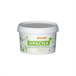 Краска для садовых деревьев АЛЬМИРА 00-00000257 - фото 14811347