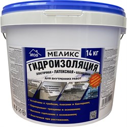 Латексная эластичная гидроизоляция Меликс MOS-14Г01 - фото 14812531