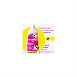 Профессиональное чистящее средство для кухни GENOVACHEMICAL Profcleaner 12 GEL - фото 14812532