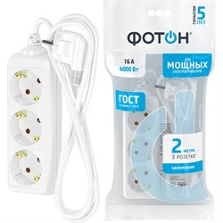 Сетевой удлинитель Фотон 16-23Е - фото 14815325