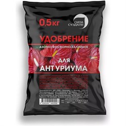 Удобрение для антуриума Сила Суздаля 4630249440556 - фото 14815449