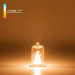 Галогенная лампа ELEKTROSTANDARD a022321 - фото 14815964