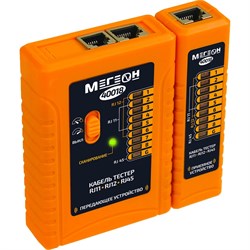 Кабельный тестер МЕГЕОН 40018 к0000020293 - фото 14816176