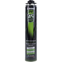 Профессиональная всесезонная пена ZIGGER PF - фото 14818057