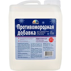 Антиморозная добавка для растворов и бетона Магия Радуги 43605 - фото 14818534