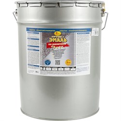 Грунт-эмаль по ржавчине Новбытхим 660 - фото 14820088