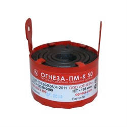 Универсальная кабельная проходка ОГНЕЗА ПМ-К/50 - фото 14820655